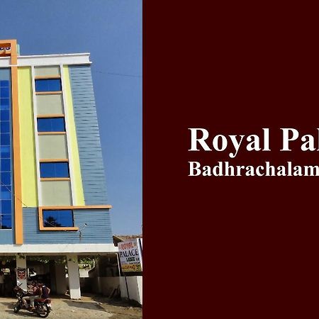 Hotel Royal Palace Bhadrachalam Buitenkant foto